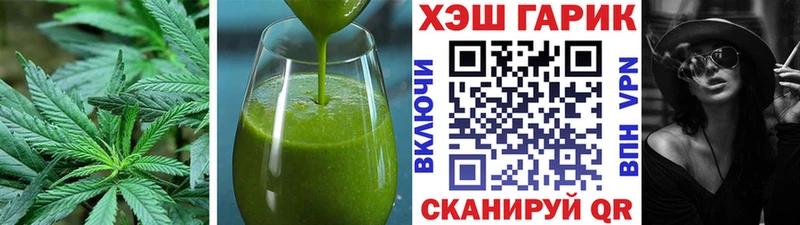 блэк спрут ССЫЛКА  Майский  площадка как зайти  Cannafood марихуана 