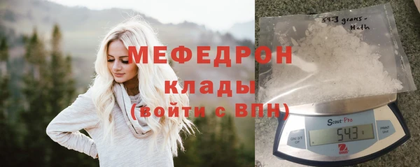 гидра Баксан