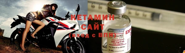 прущий лед Балахна