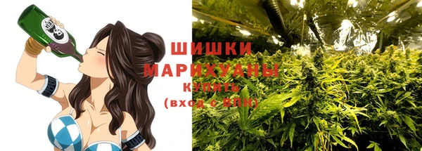 молекула духа Балабаново