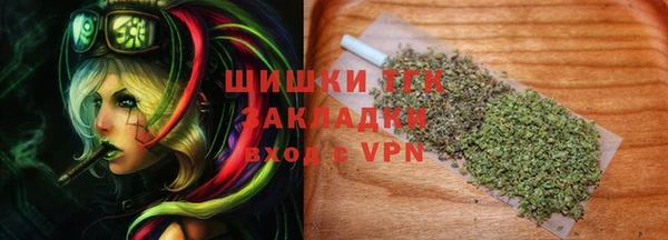 прущий лед Балахна